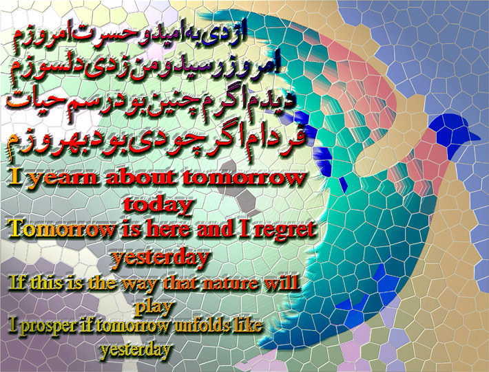 art-and-poetry-of-Shahram-Shimi